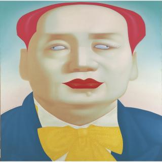 Feng Zhengjie - Mao No.10