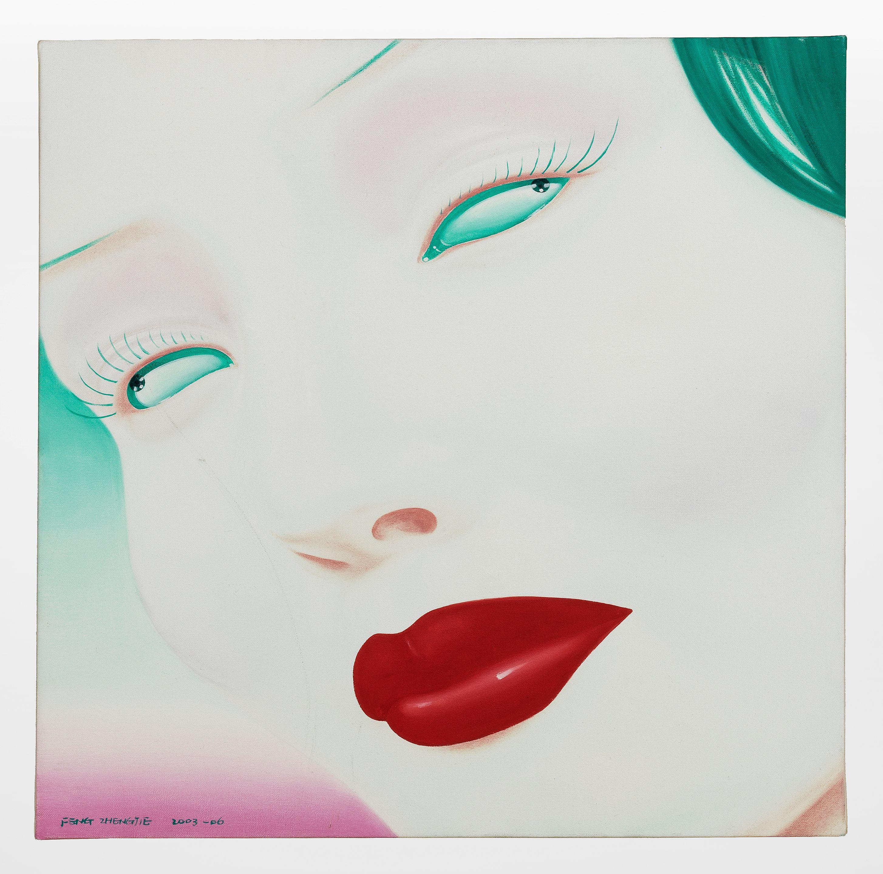 Feng Zhengjie - Portrait Series: China Girl