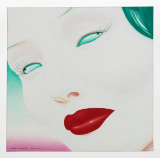 Feng Zhengjie - Portrait Series: China Girl