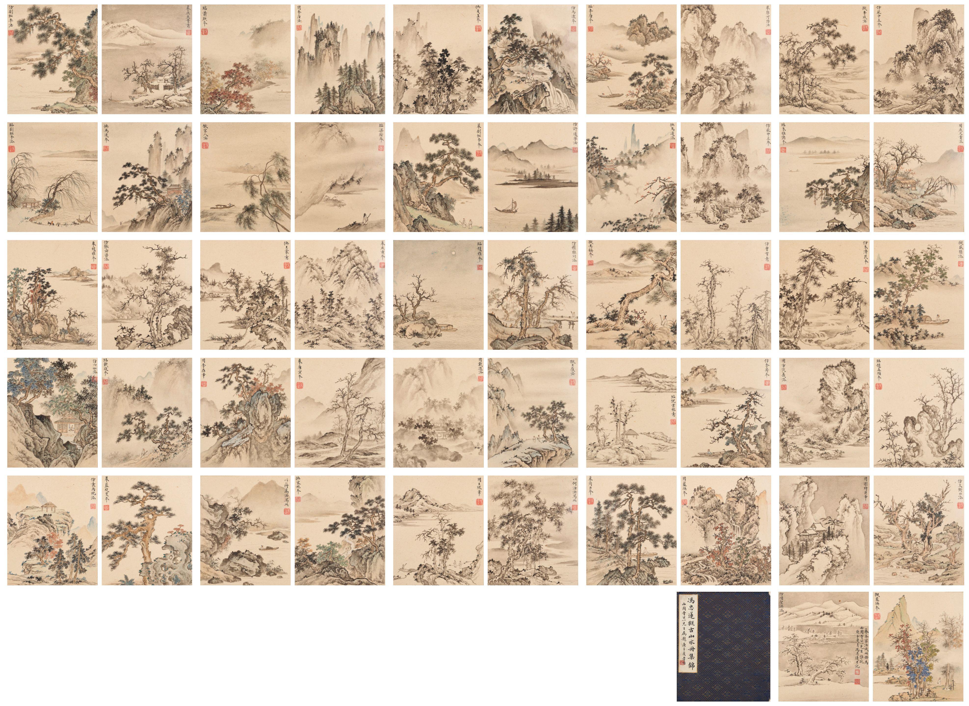 Feng Zhonglian - Landscape After Old Masters