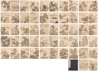 Feng Zhonglian - Landscape After Old Masters