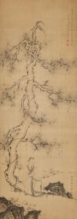 Feng Zhonglian - Scholar under Pine Tree