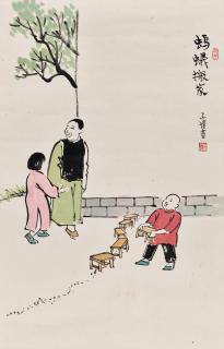 Feng Zikai - Ant Family Moving