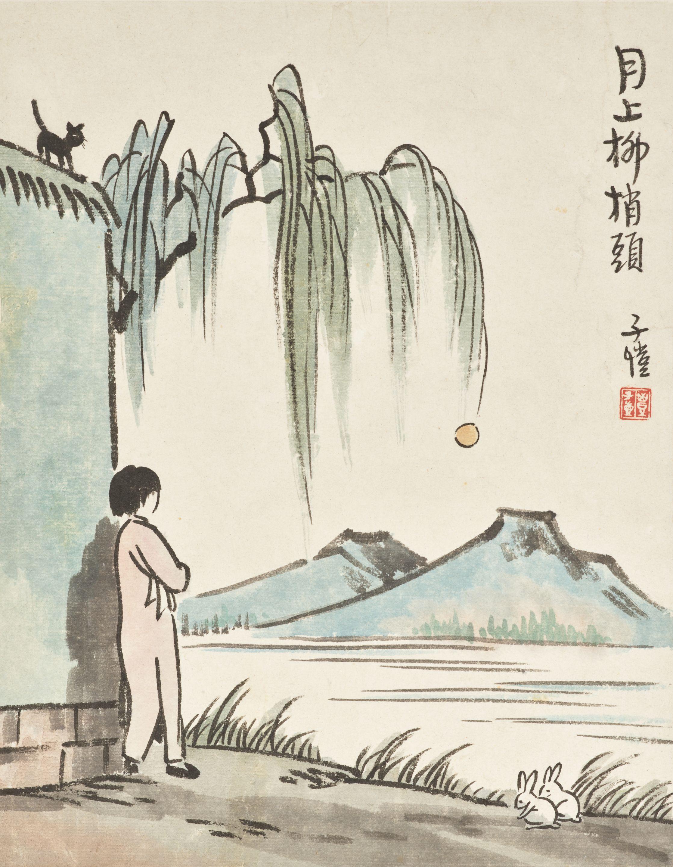 Feng Zikai - Appreciating the Full Moon