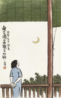 Feng Zikai - Autumn Moon