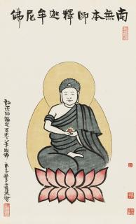 Feng Zikai - Buddha