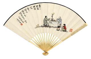 Feng Zikai - Chatting With Friend; Calligraphy In Xingshu