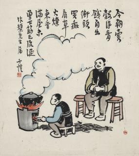 Feng Zikai - Cooking