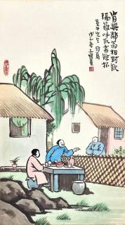 Feng Zikai - Drinking with Neighbors