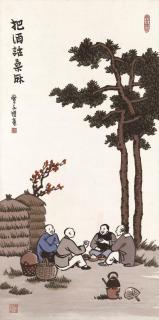 Feng Zikai - Drinking