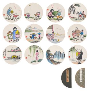 Feng Zikai - Figures And Landscapes