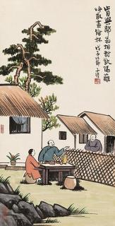 Feng Zikai - Figures