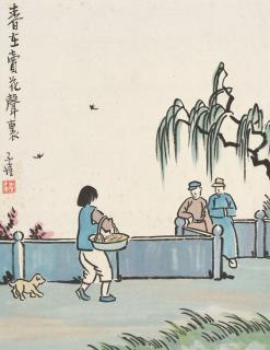 Feng Zikai - Flower Girl
