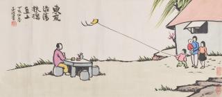 Feng Zikai - Flying Kite