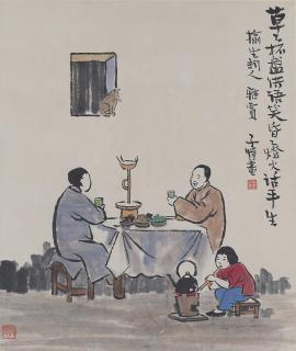 Feng Zikai - Friends Gathering