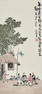 Feng Zikai - Gathering with Neighbours