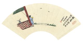 Feng Zikai - Girl Musing At Fallen Petals