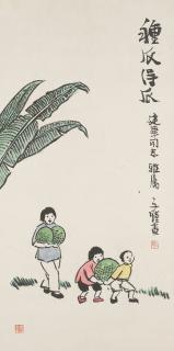 Feng Zikai - Harvest