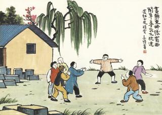 Feng Zikai - Hide-And-Seek