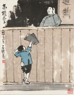 Feng Zikai - High Counter