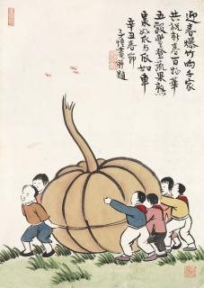 Feng Zikai - Joy Of A Good Harvest