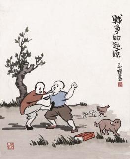 Feng Zikai - Kids Fight