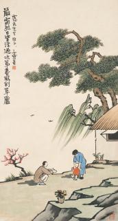 Feng Zikai - Learning To Walk