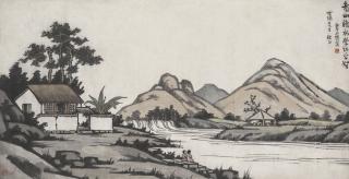 Feng Zikai - Learning Wisdom from Nature