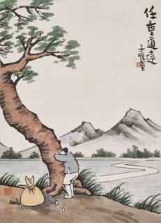 Feng Zikai - Long Journey