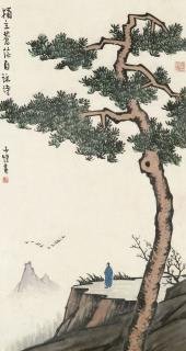 Feng Zikai - Man under Pine