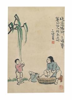 Feng Zikai - Mother and Son