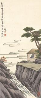 Feng Zikai - Reading In The Cottage