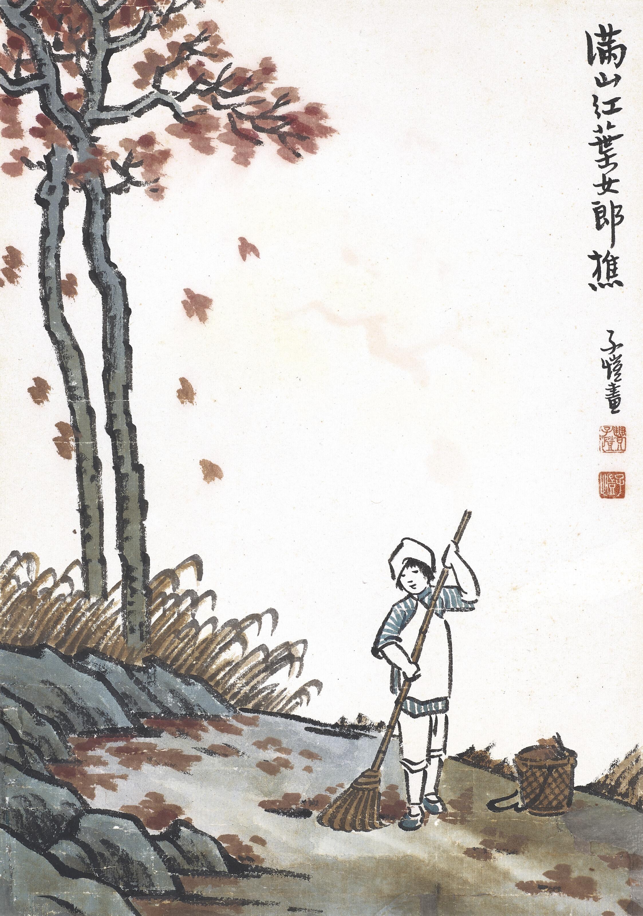 Feng Zikai - Red Foliage