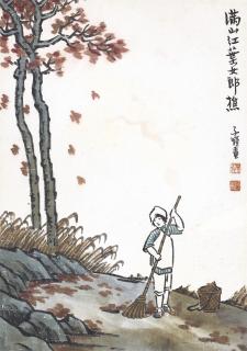 Feng Zikai - Red Foliage