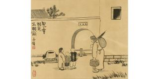 Feng Zikai - Retuning Home