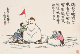 Feng Zikai - Snow Man, 1961