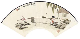 Feng Zikai - Spring Swallows