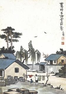 Feng Zikai - Swallows Flying over the Village