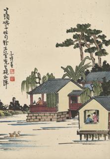 Feng Zikai - Teacher in the Studio