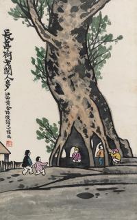 Feng Zikai - View Of Village