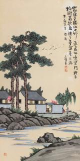 Feng Zikai - Village