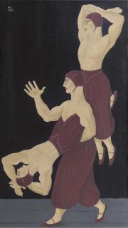 Ferdinand Erfmann - De Glabrio\'s