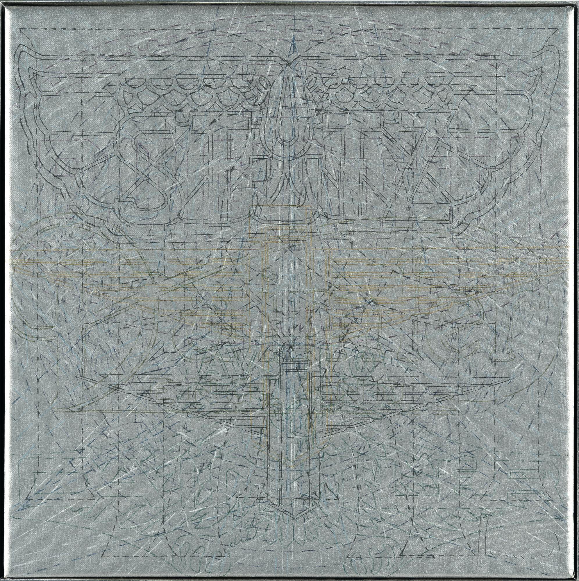 Ferdinand Kriwet - Kleines Autobild 1