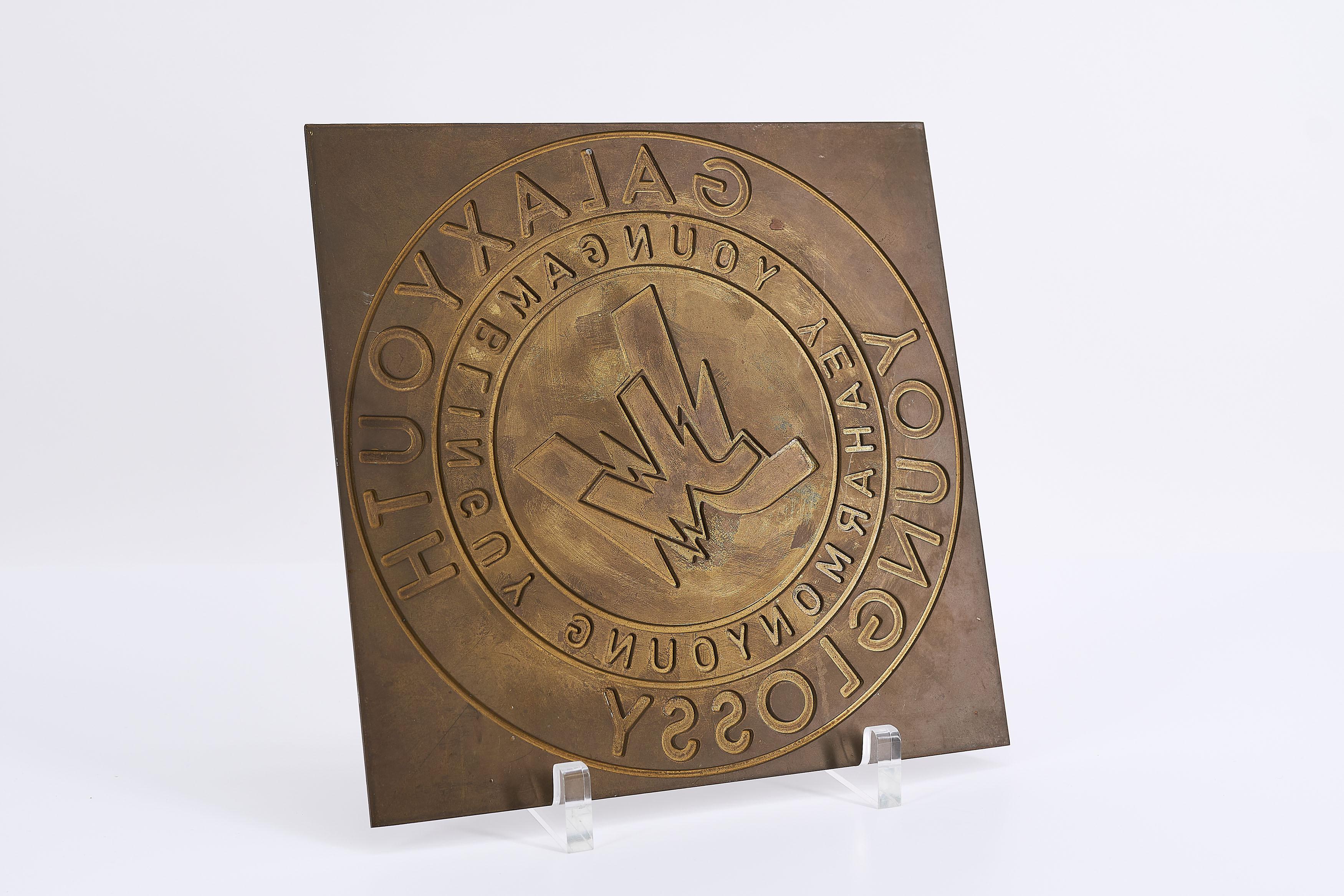 Ferdinand Kriwet - Ohne Titel.