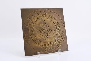 Ferdinand Kriwet - Ohne Titel.