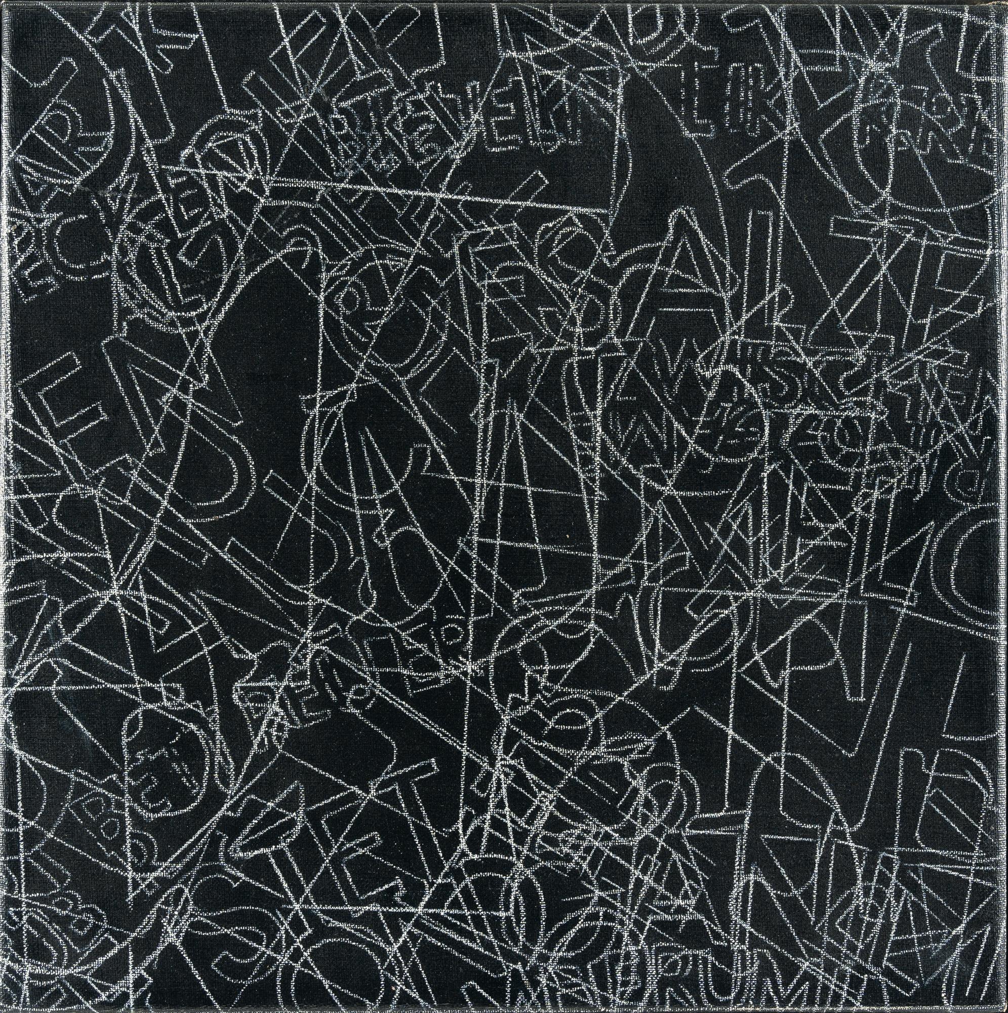 Ferdinand Kriwet - „Sehtext-Detail“