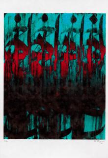 Fereydoon Omidi - Untitled