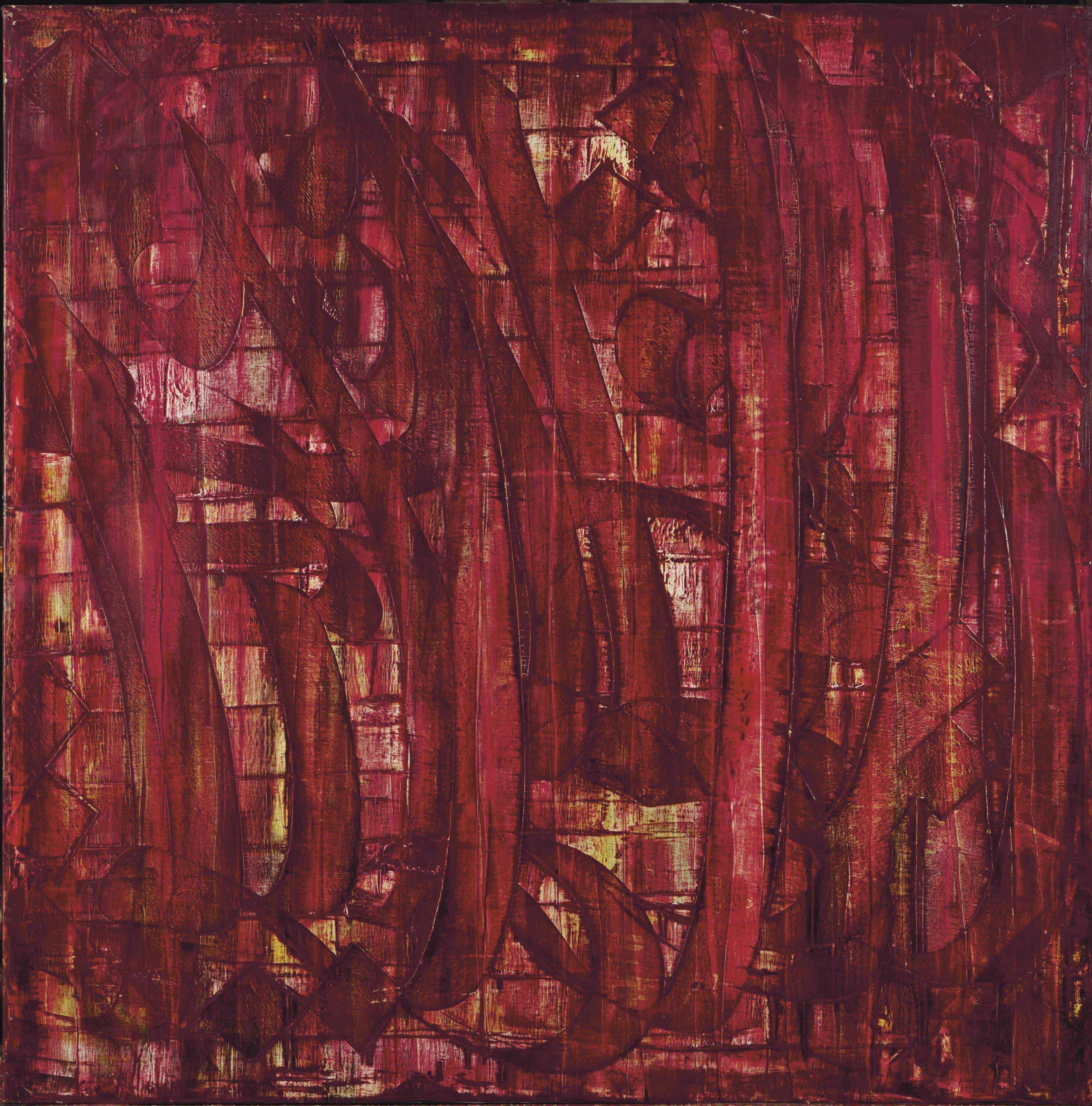 Fereydoun Omidi - Sans titre