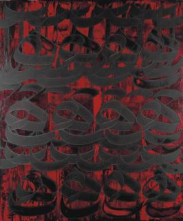 Fereydoun Omidi - Sans titre