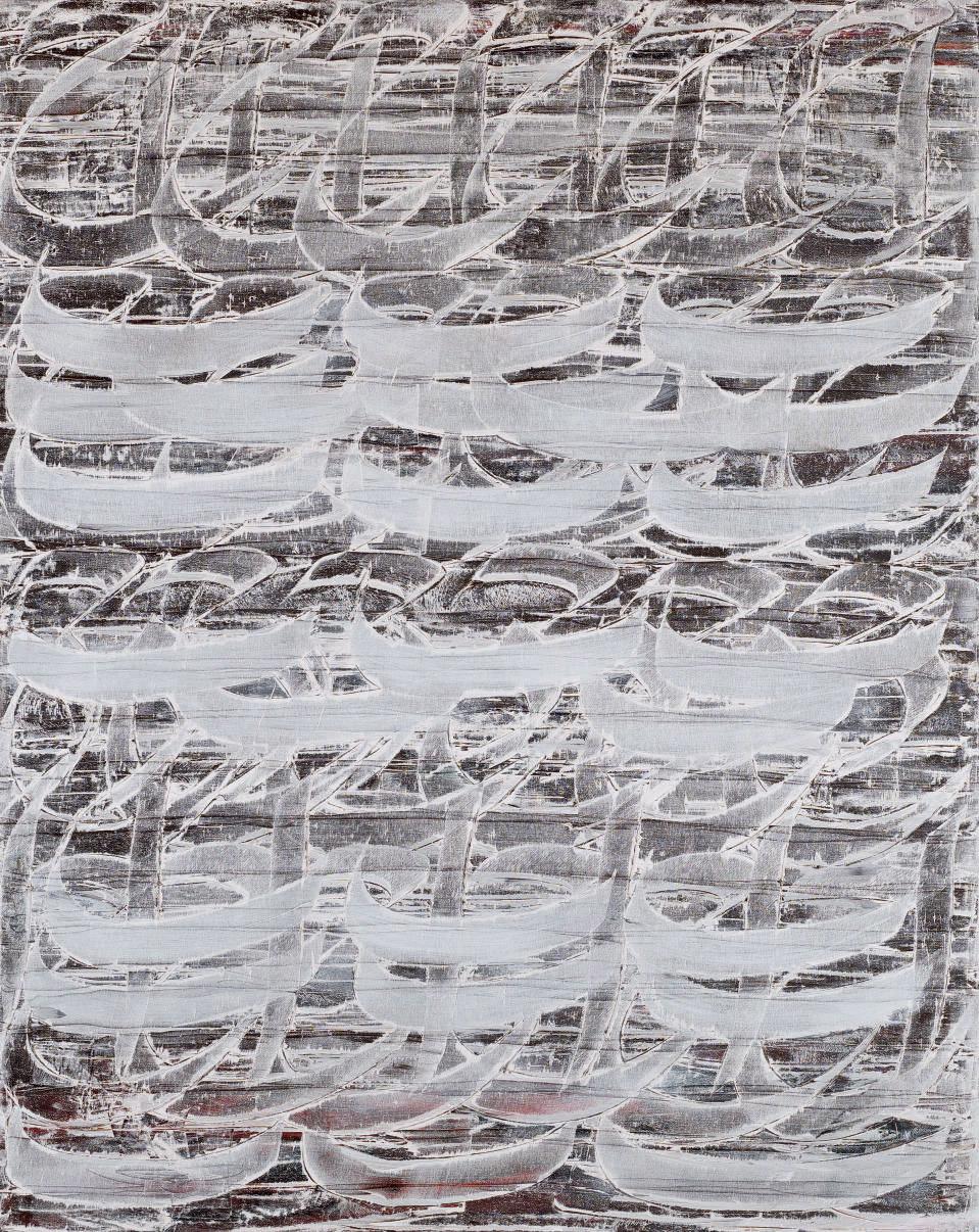 Fereydoun Omidi - Sans titre